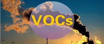 10月1日起，全省工業(yè)涂裝、印刷工業(yè)全面實(shí)施VOCs排放新標(biāo)準(zhǔn)